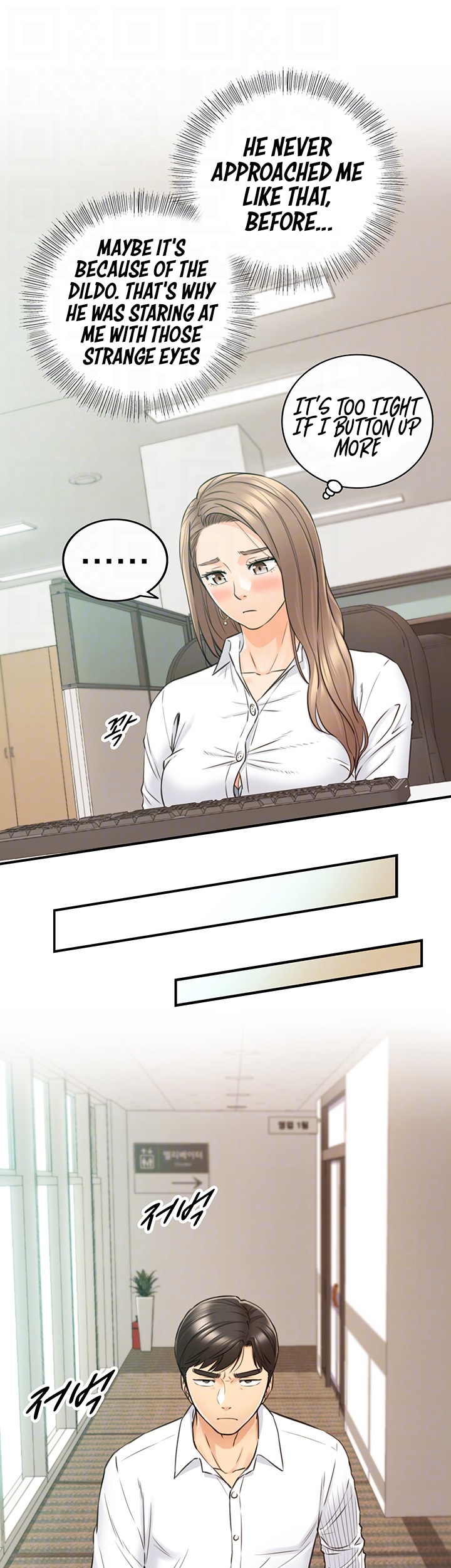 Young Boss - Chapter 77 [photo 12] - MangaPorn