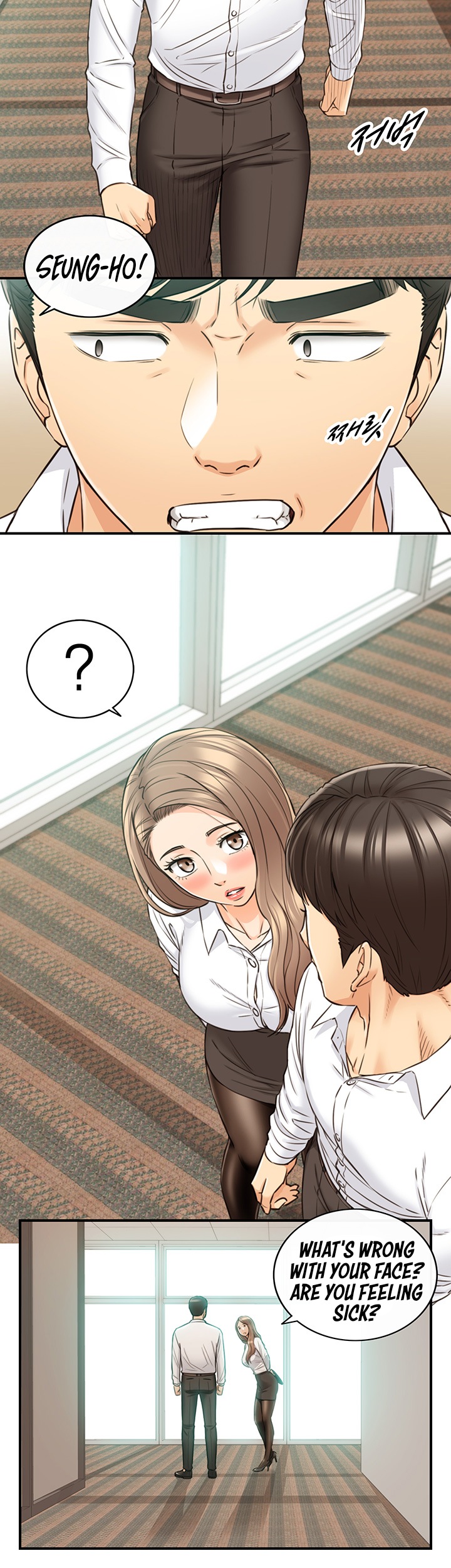 Young Boss - Chapter 77 [photo 13] - MangaPorn