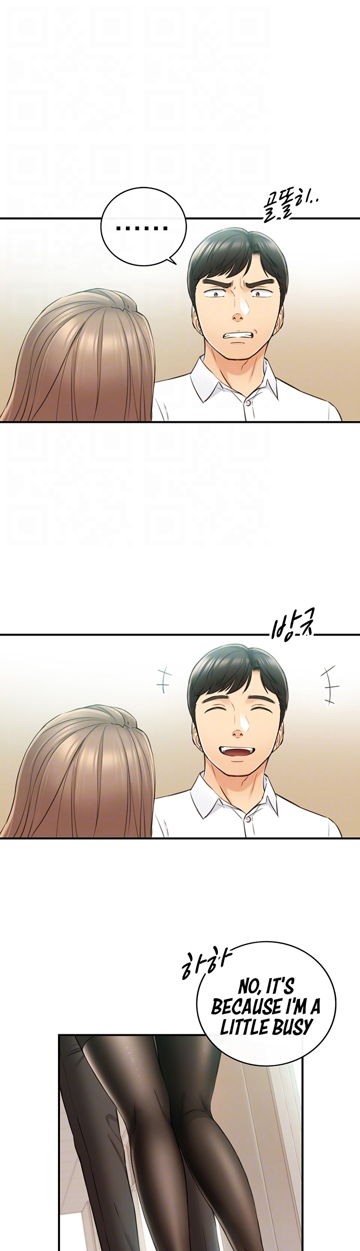 Young Boss - Chapter 77 [photo 14] - MangaPorn