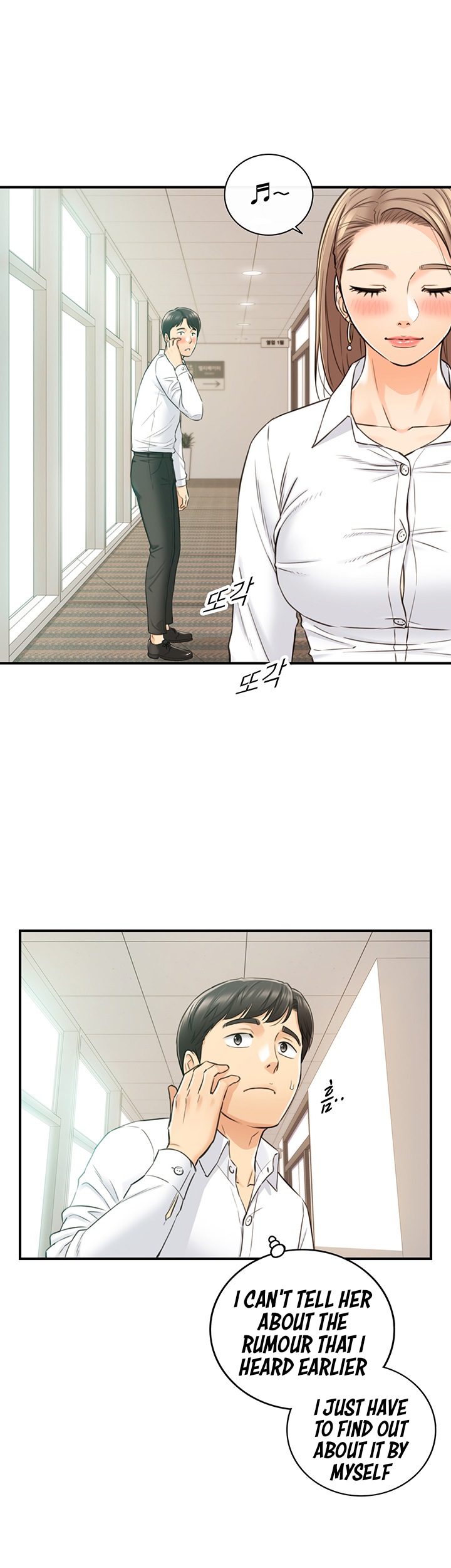 Young Boss - Chapter 77 [photo 16] - MangaPorn
