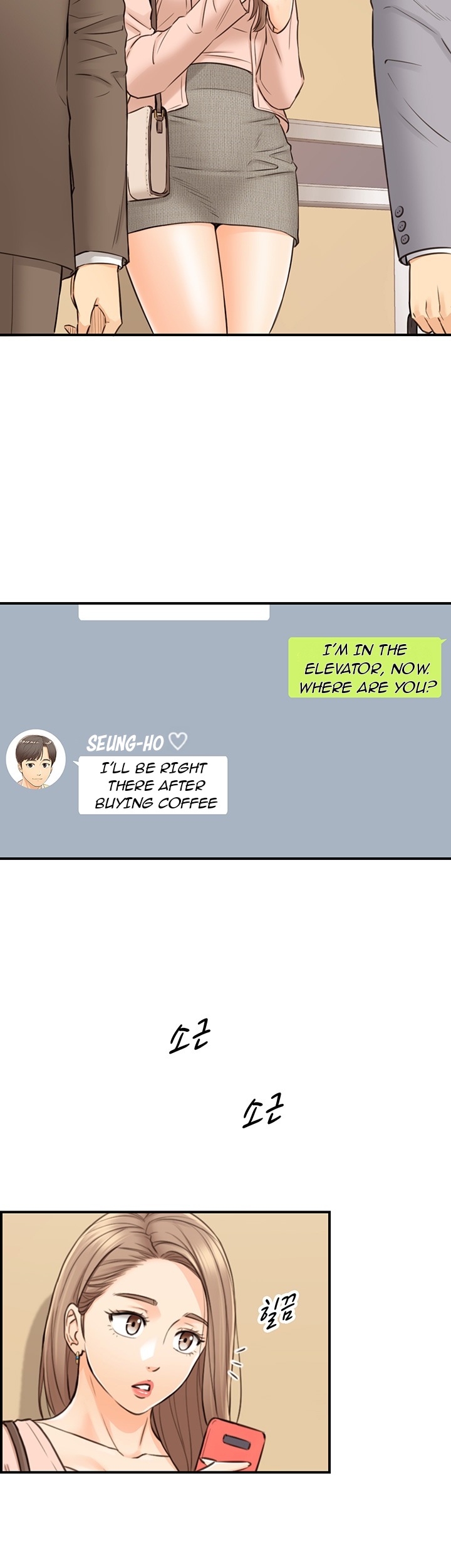 Young Boss - Chapter 77 [photo 19] - MangaPorn