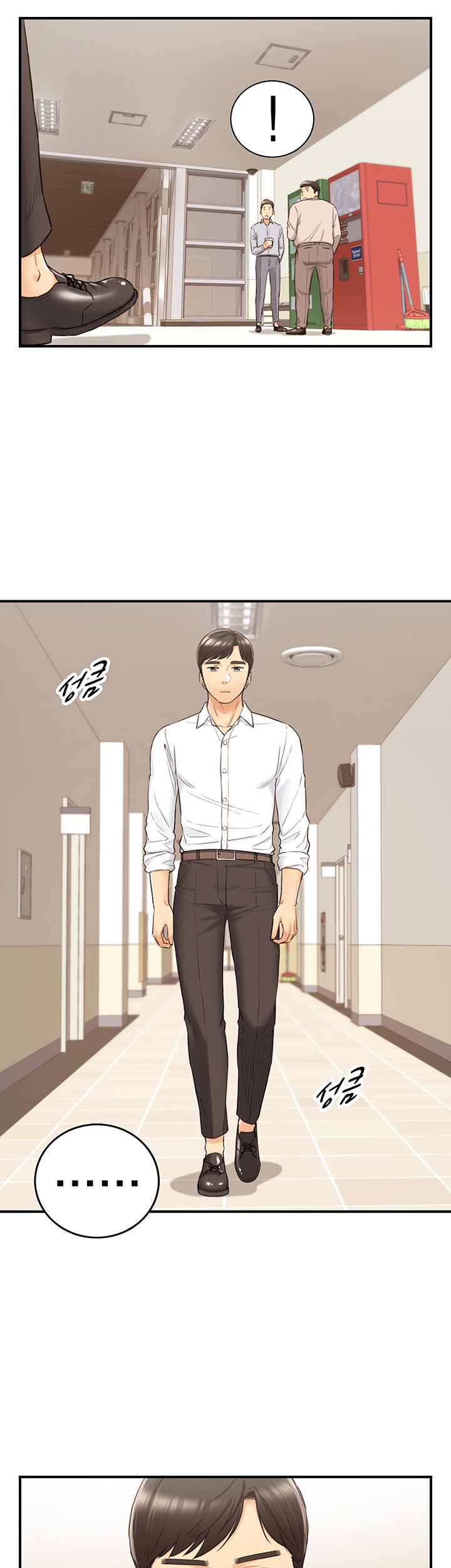 Young Boss - Chapter 77 [photo 2] - MangaPorn