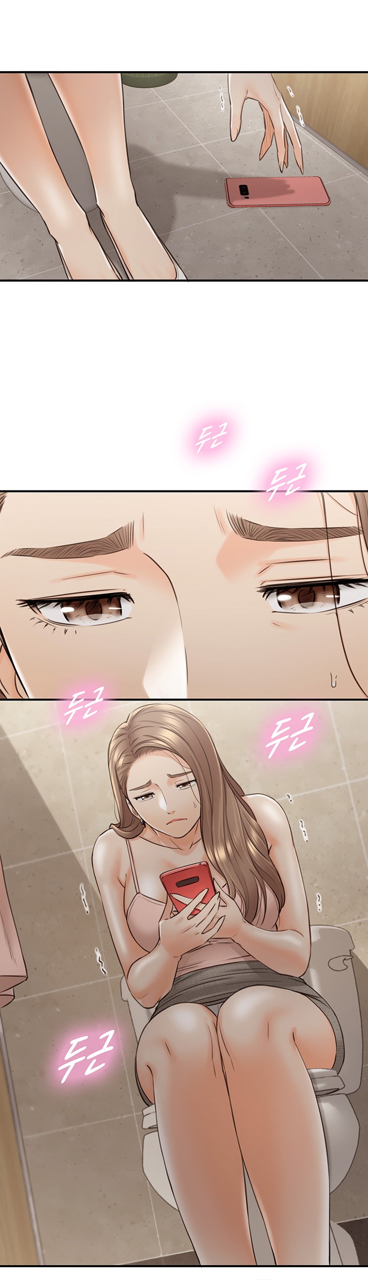 Young Boss - Chapter 77 [photo 25] - MangaPorn