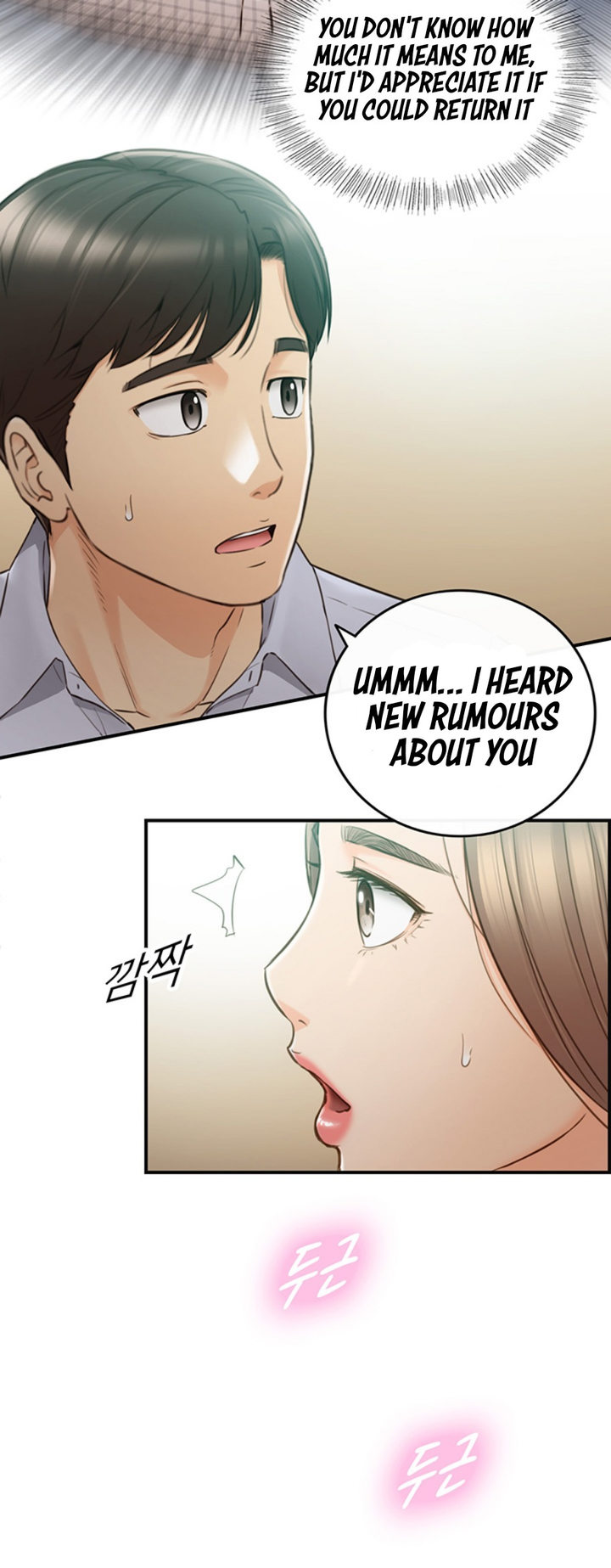 Young Boss - Chapter 78 [photo 11] - MangaPorn