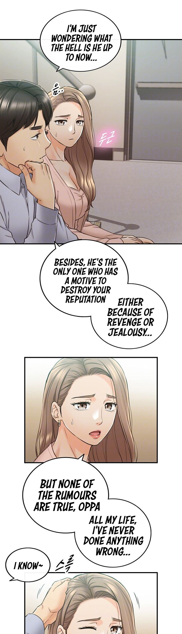 Young Boss - Chapter 78 [photo 12] - MangaPorn