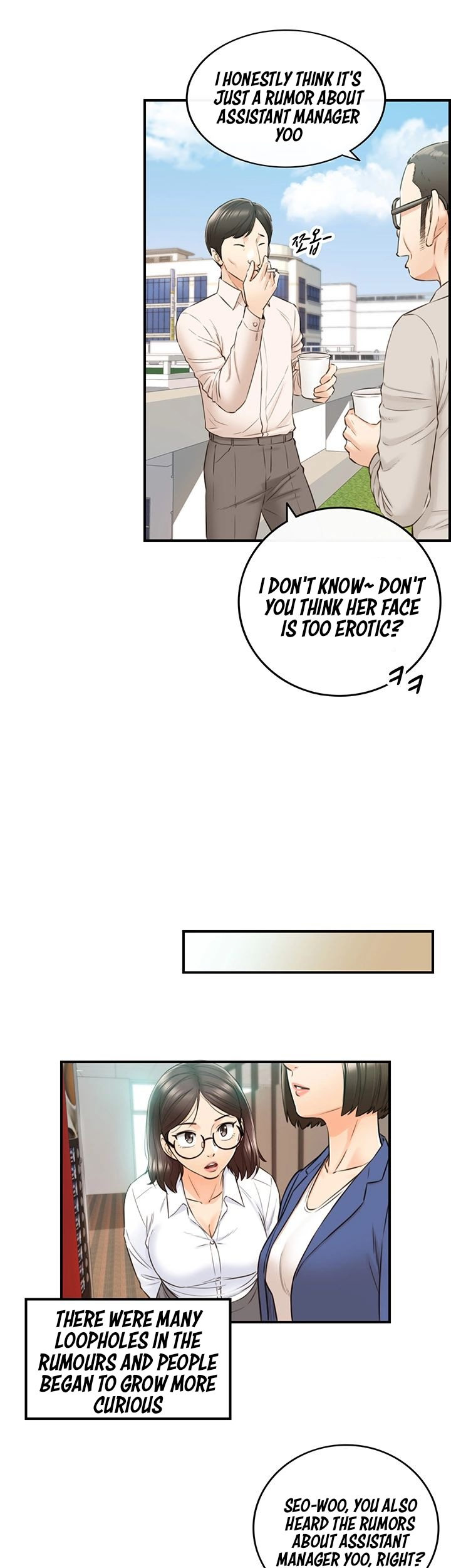 Young Boss - Chapter 78 [photo 25] - MangaPorn