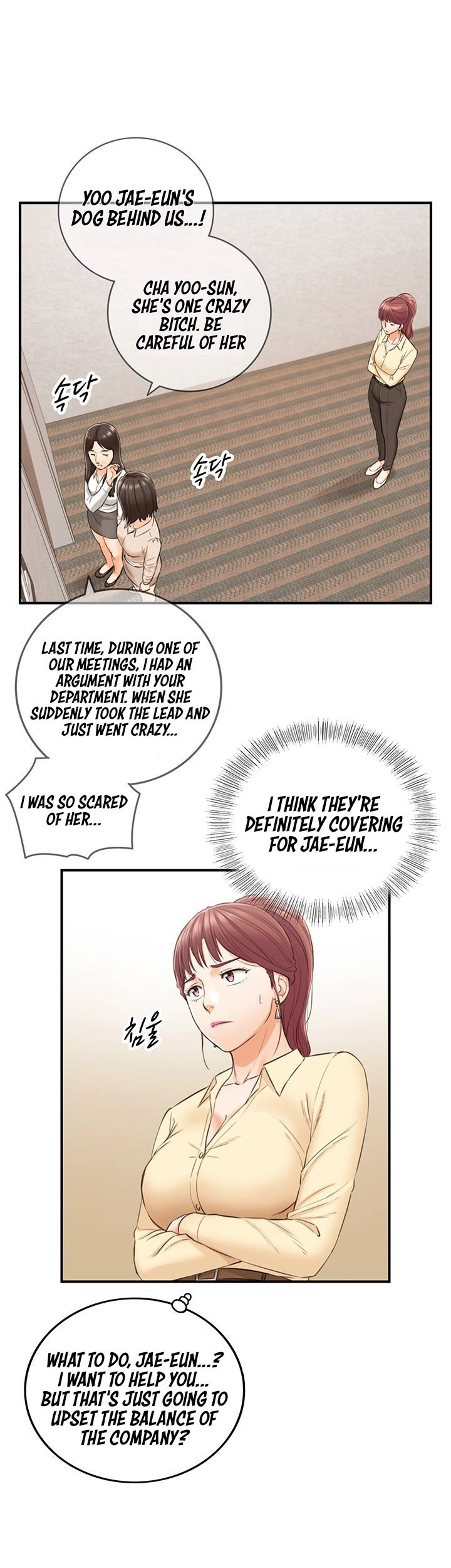 Young Boss - Chapter 78 [photo 28] - MangaPorn