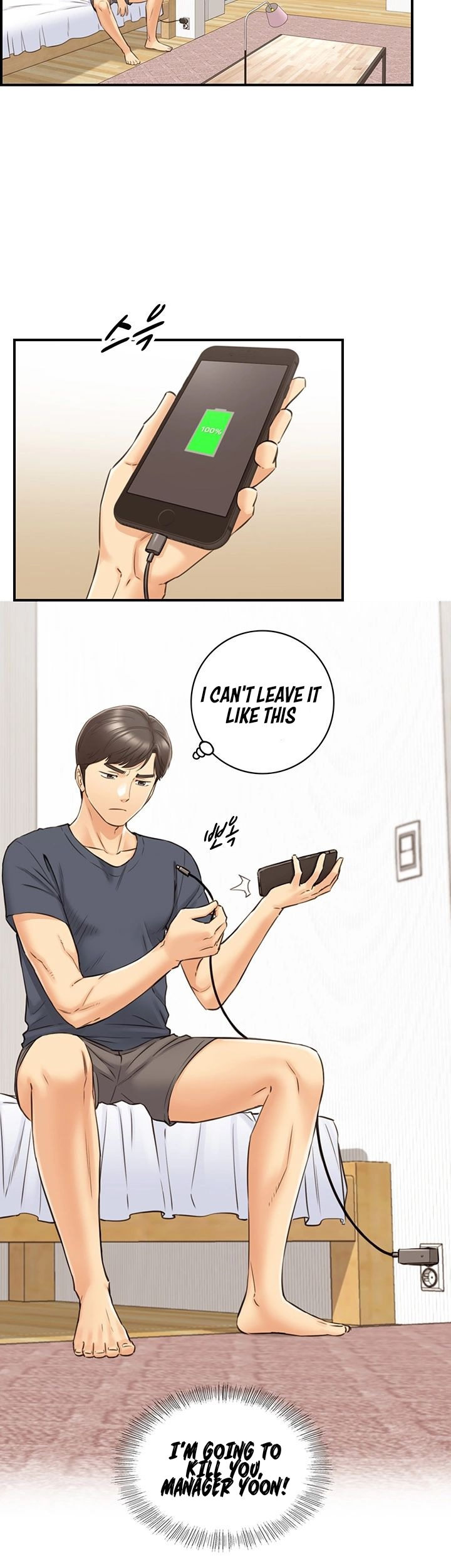 Young Boss - Chapter 78 [photo 32] - MangaPorn