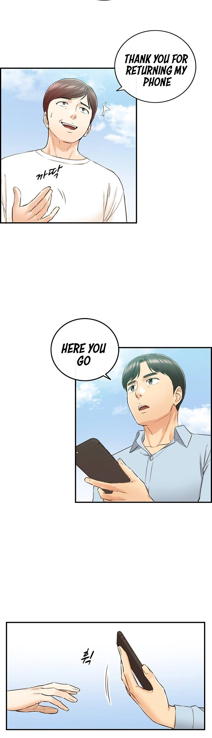 Young Boss - Chapter 78 [photo 34] - MangaPorn