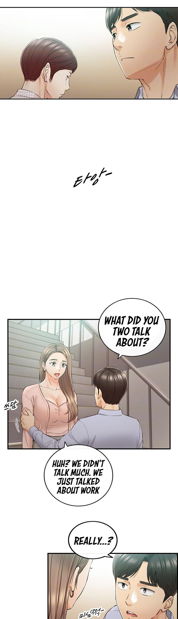 Young Boss - Chapter 78 [photo 8] - MangaPorn