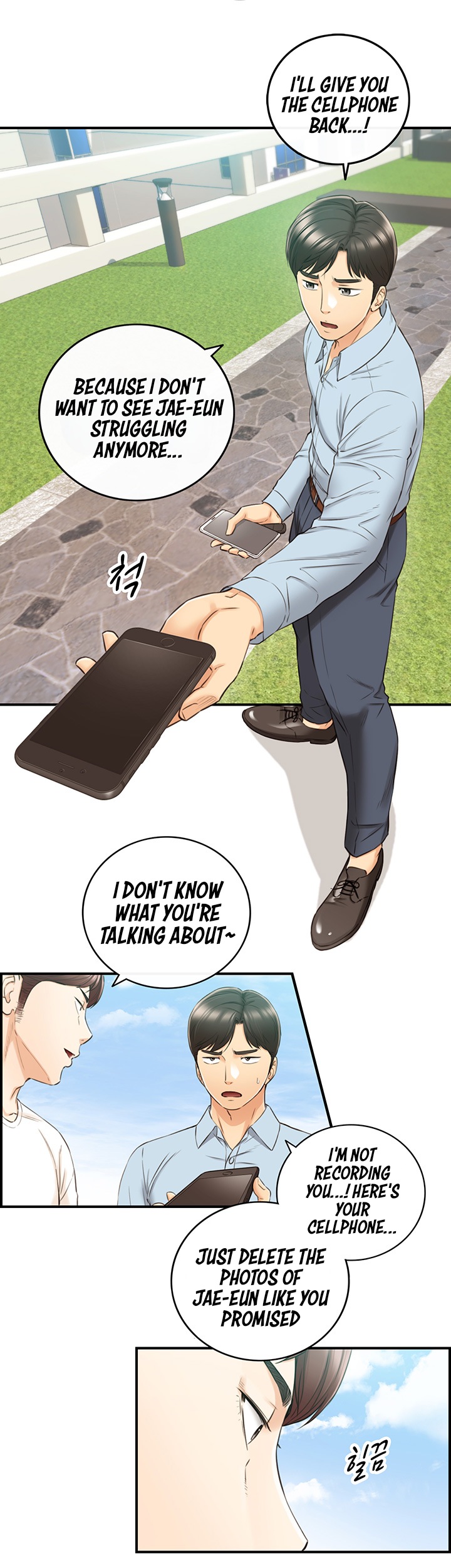 Young Boss - Chapter 79 [photo 11] - MangaPorn