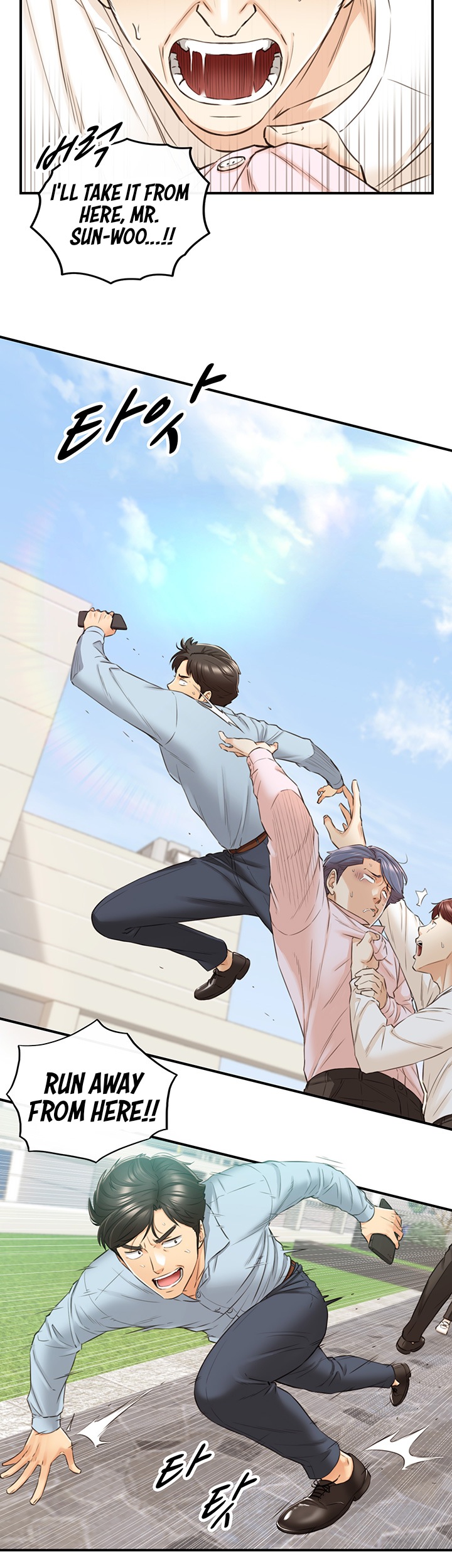 Young Boss - Chapter 79 [photo 21] - MangaPorn