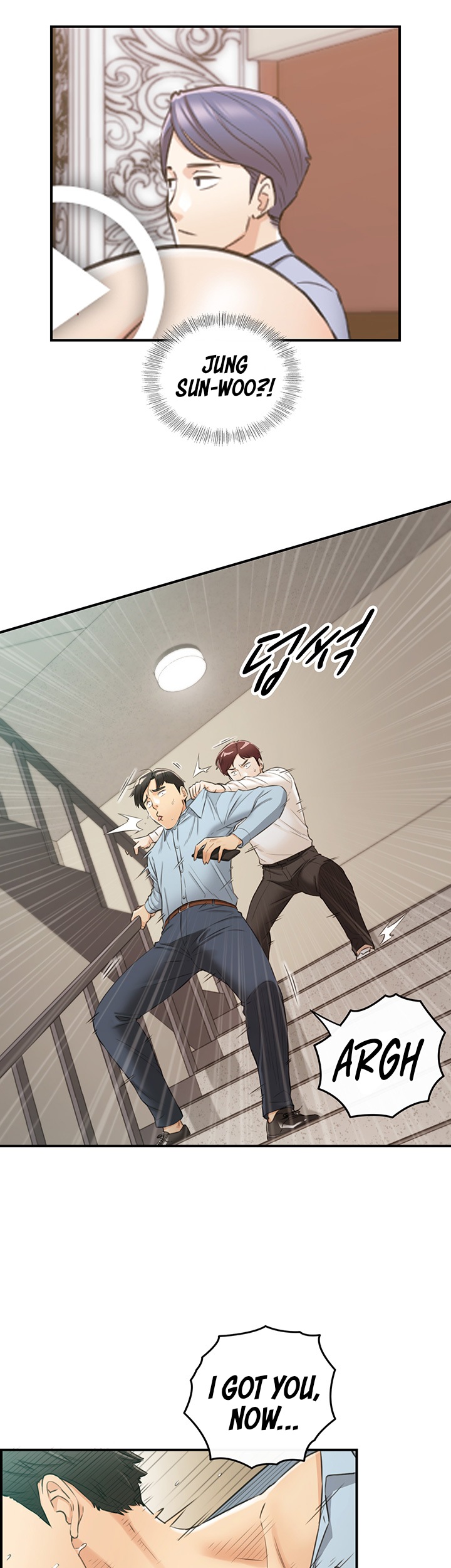 Young Boss - Chapter 79 [photo 26] - MangaPorn