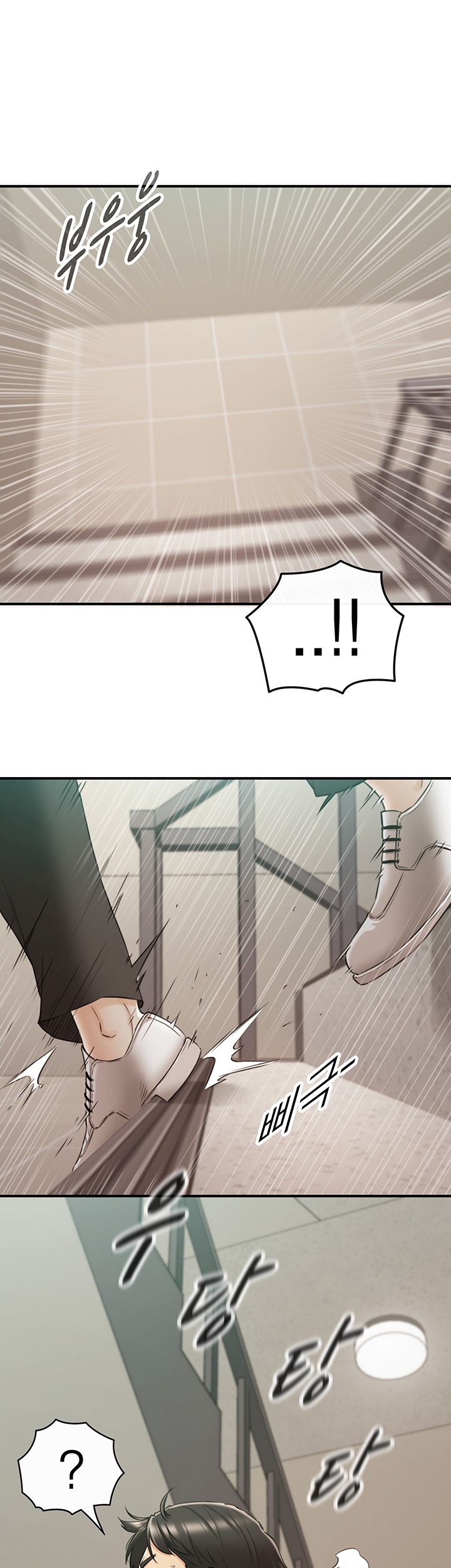 Young Boss - Chapter 79 [photo 30] - MangaPorn