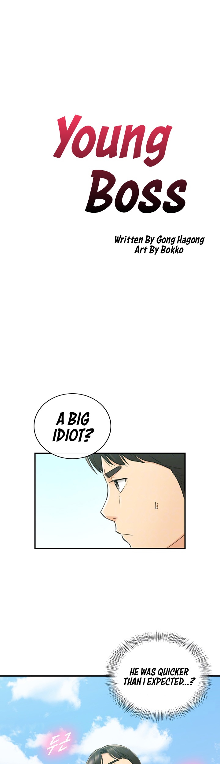 Young Boss - Chapter 79 [photo 4] - MangaPorn