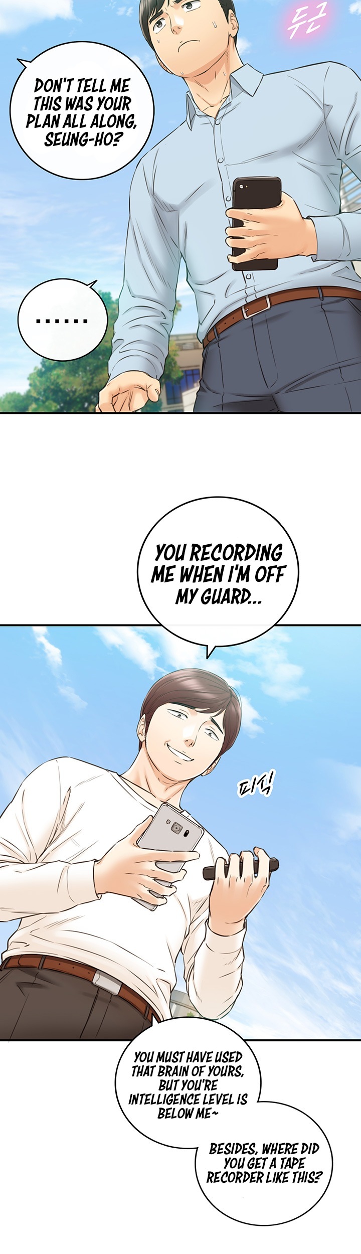 Young Boss - Chapter 79 [photo 5] - MangaPorn