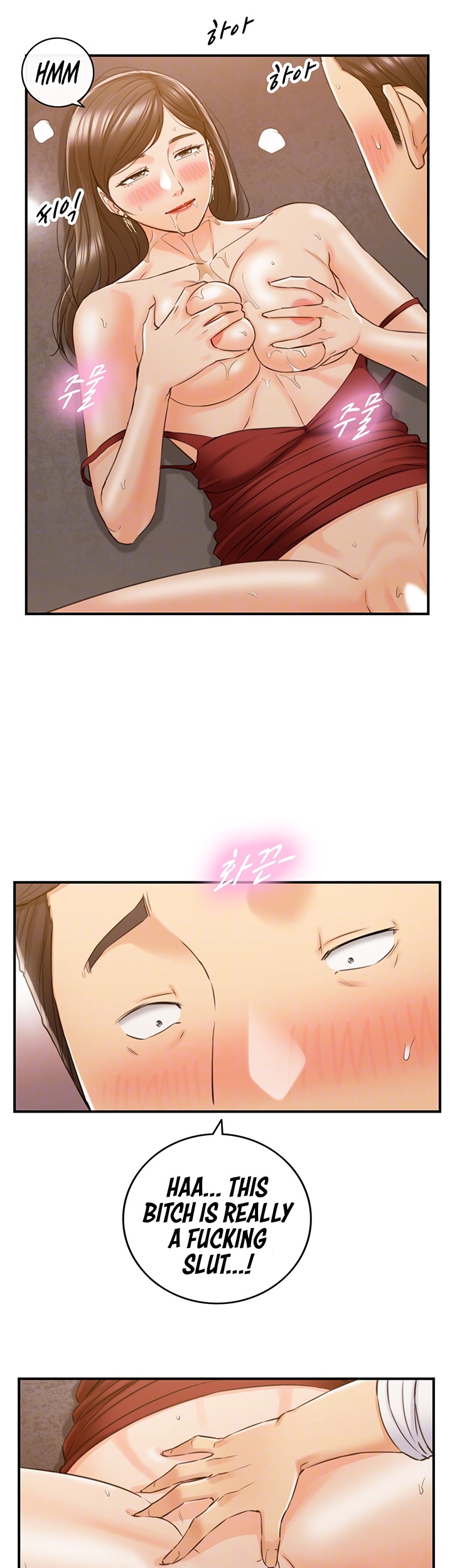 Young Boss - Chapter 80 [photo 15] - MangaPorn