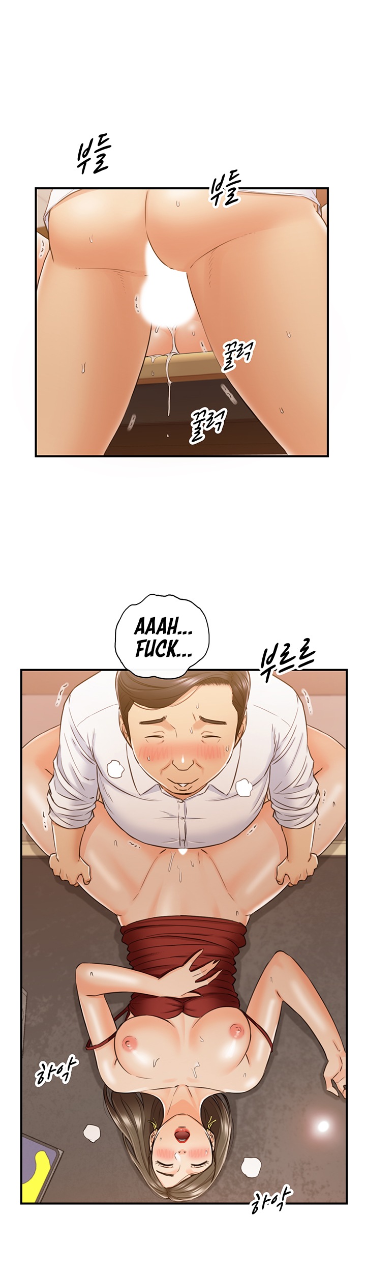 Young Boss - Chapter 80 [photo 21] - MangaPorn