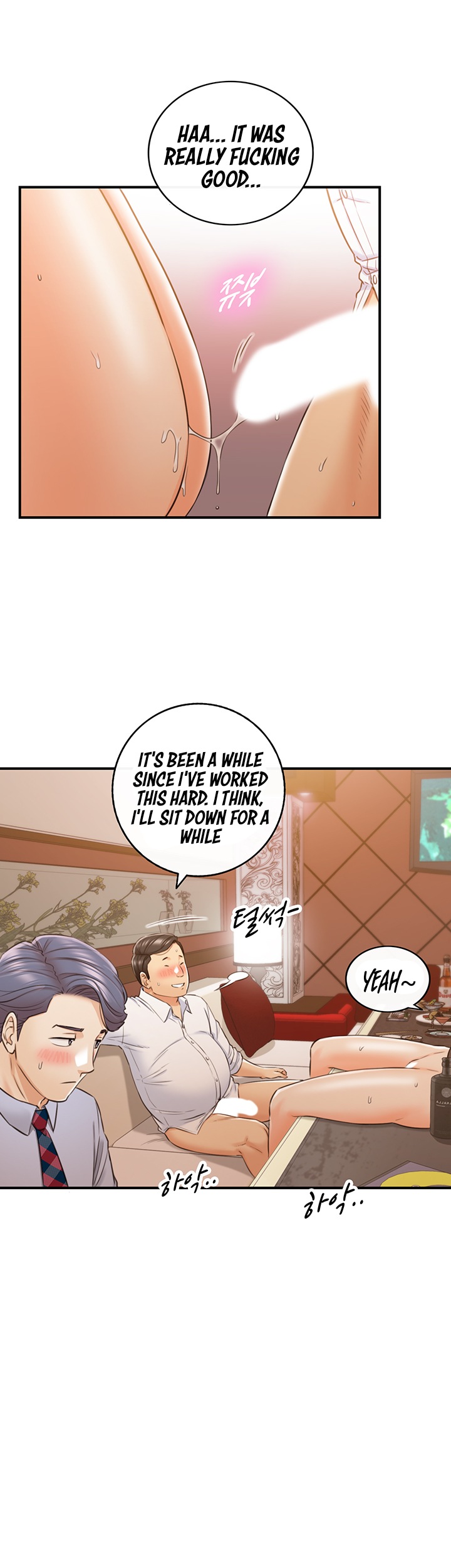 Young Boss - Chapter 80 [photo 22] - MangaPorn