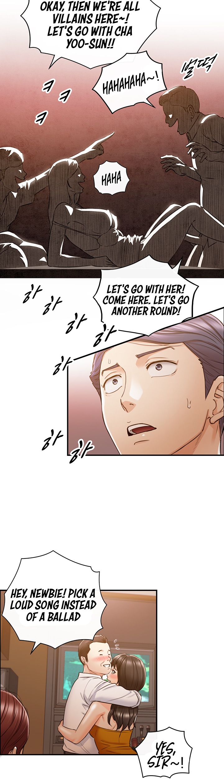 Young Boss - Chapter 80 [photo 37] - MangaPorn