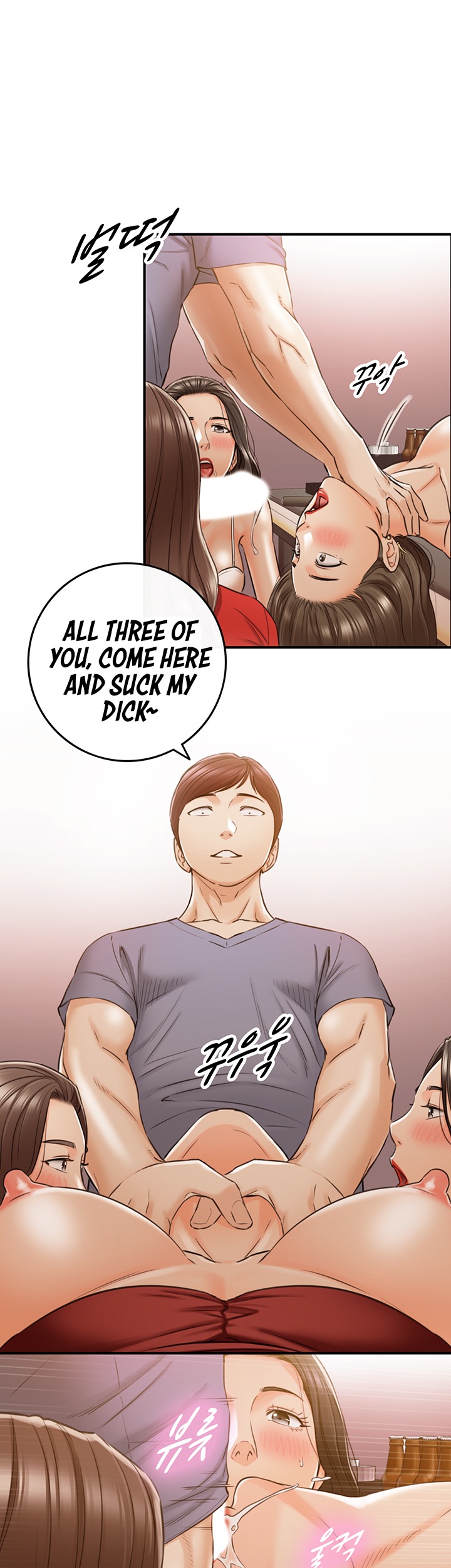 Young Boss - Chapter 80 [photo 39] - MangaPorn