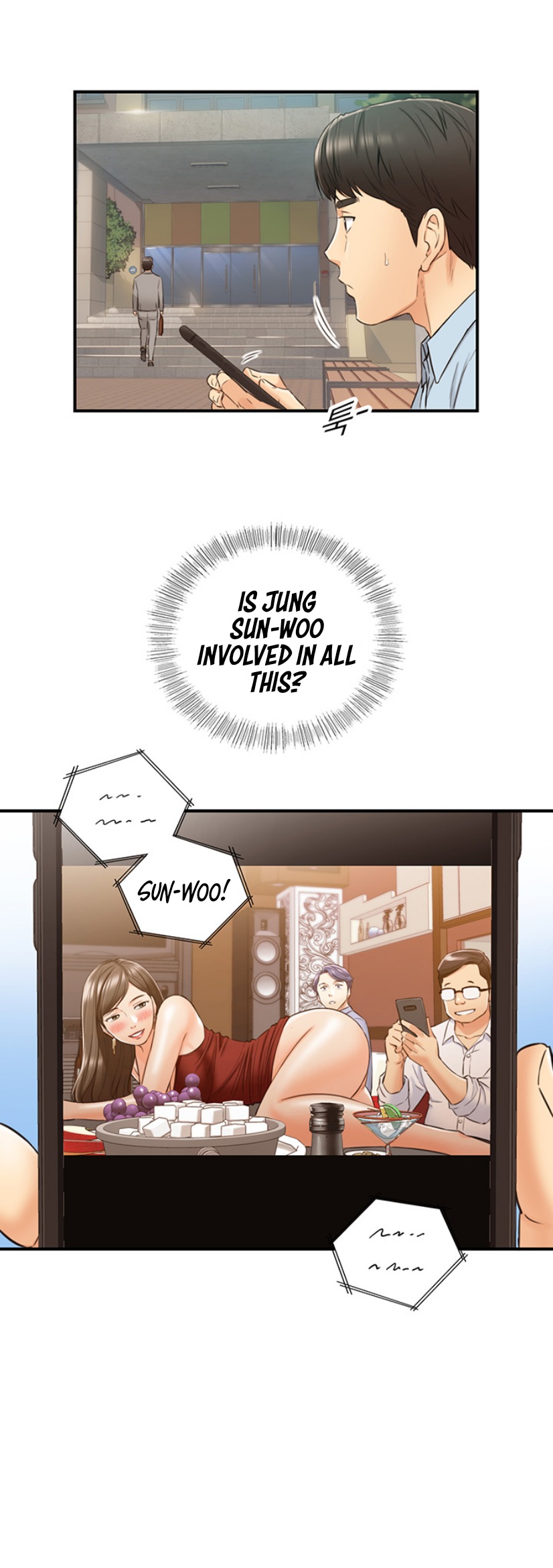 Young Boss - Chapter 80 [photo 5] - MangaPorn