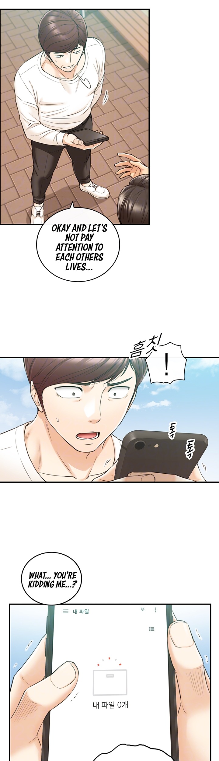 Young Boss - Chapter 81 [photo 13] - MangaPorn