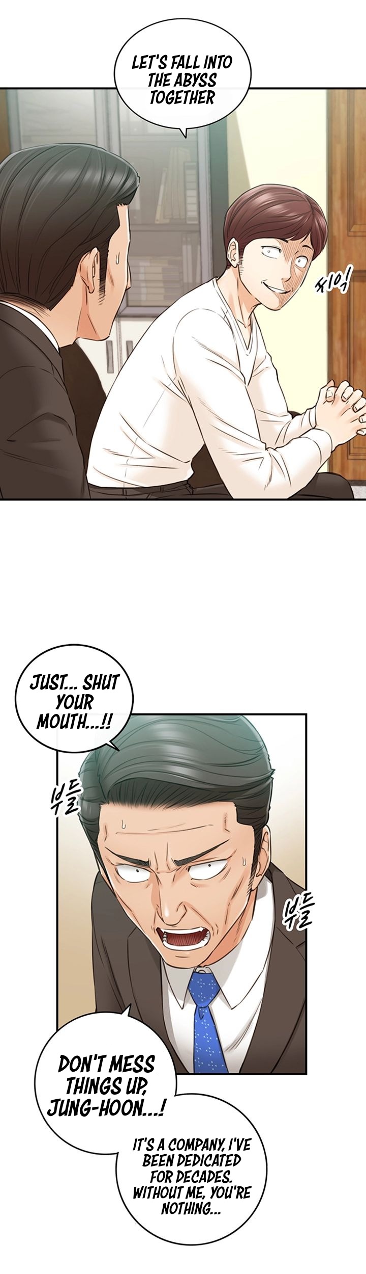 Young Boss - Chapter 82 [photo 17] - MangaPorn