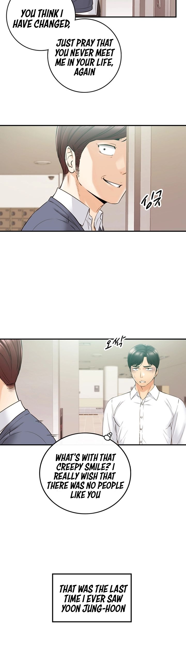 Young Boss - Chapter 82 [photo 35] - MangaPorn