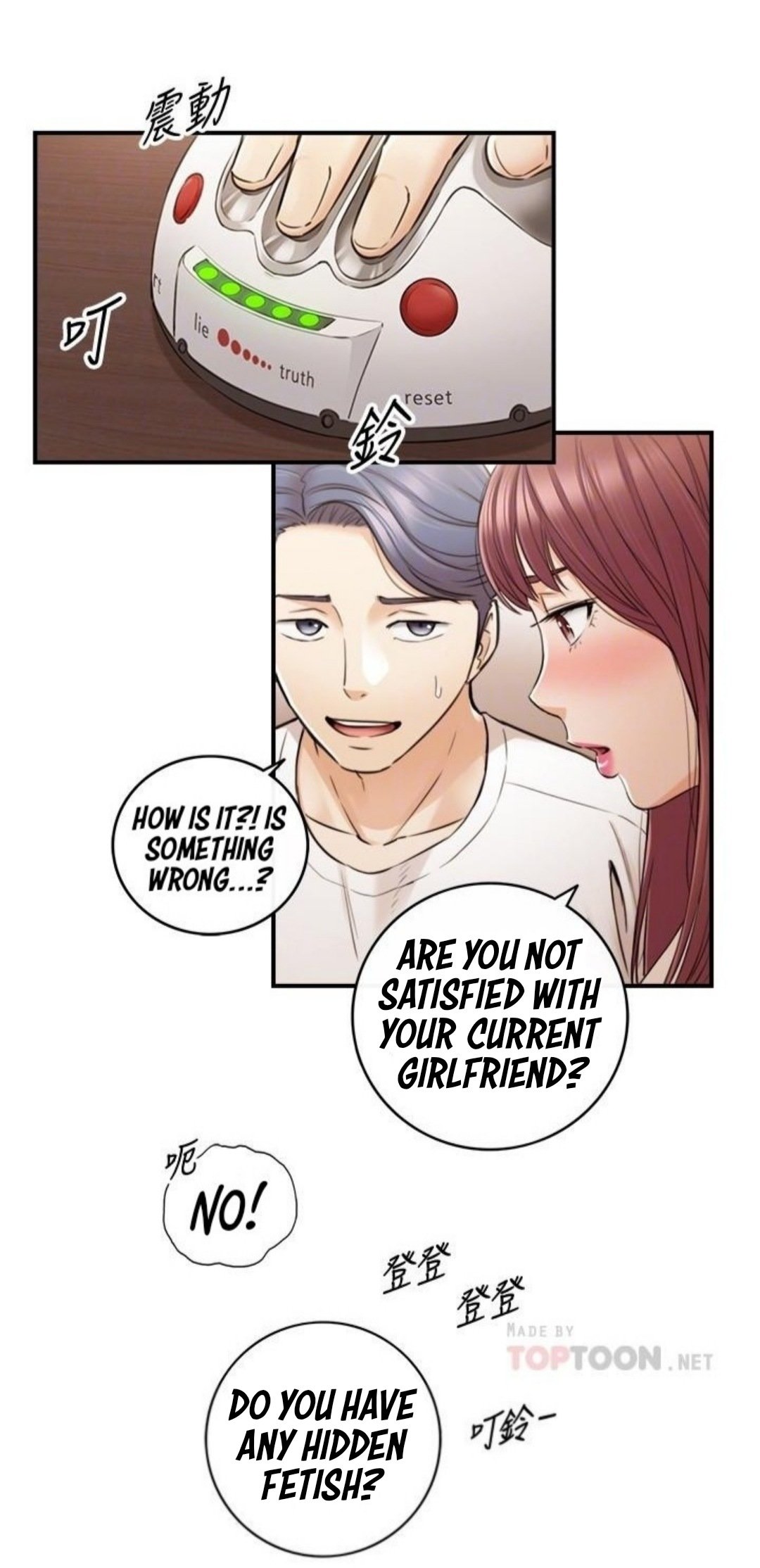 Young Boss - Chapter 86 [photo 5] - MangaPorn