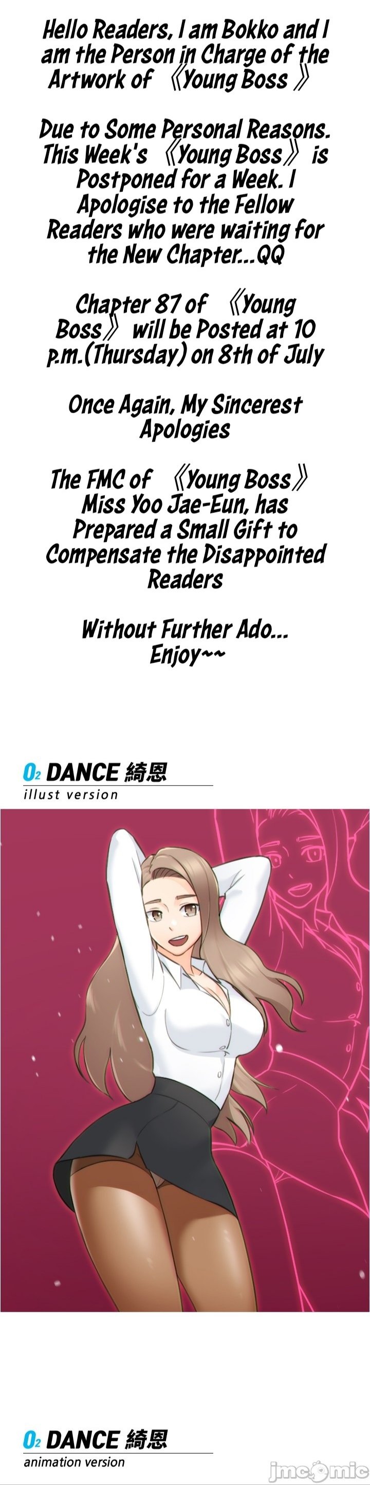 Young Boss - Chapter 86.5 [photo 2] - MangaPorn