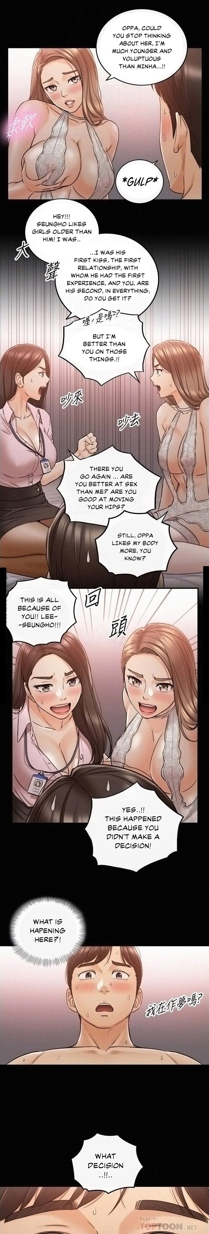 Young Boss - Chapter 87 [photo 16] - MangaPorn