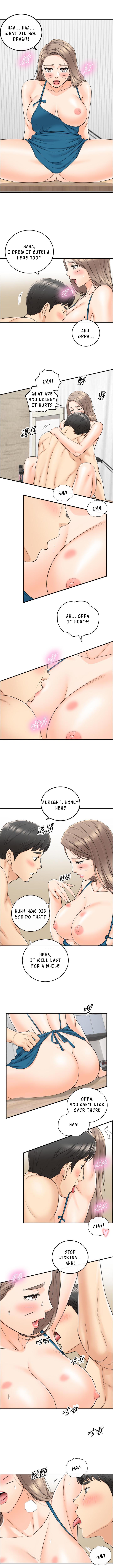 Young Boss - Chapter 89 [photo 6] - MangaPorn