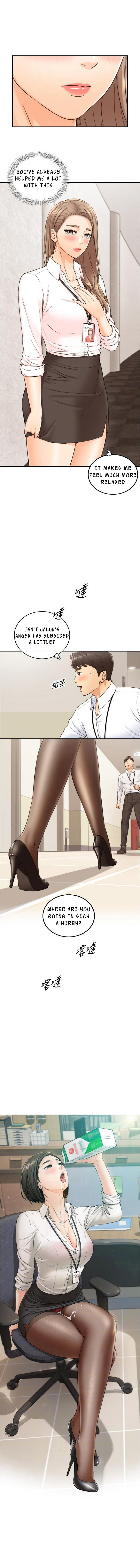 Young Boss - Chapter 100 [photo 1] - MangaPorn