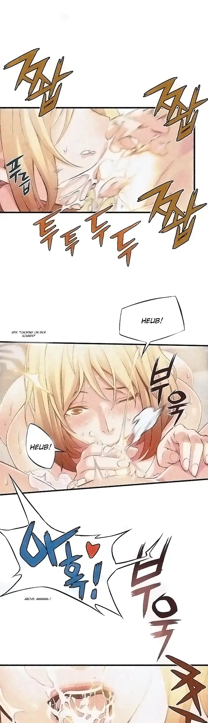 Weak Point - Chapter 1 [photo 13] - MangaPorn