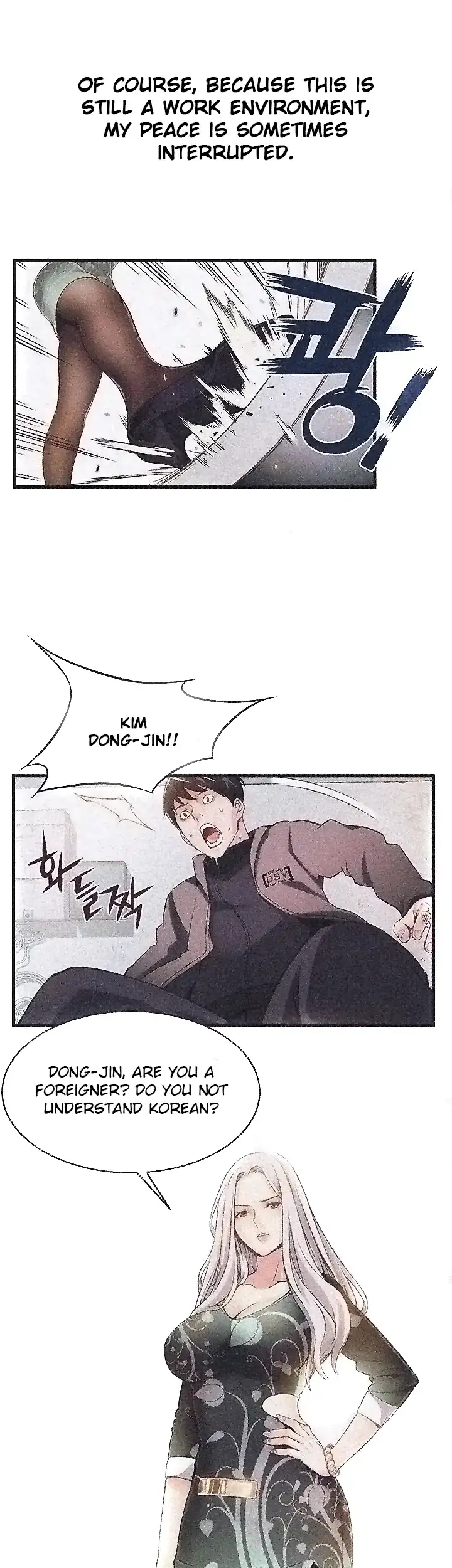 Weak Point - Chapter 1 [photo 37] - MangaPorn