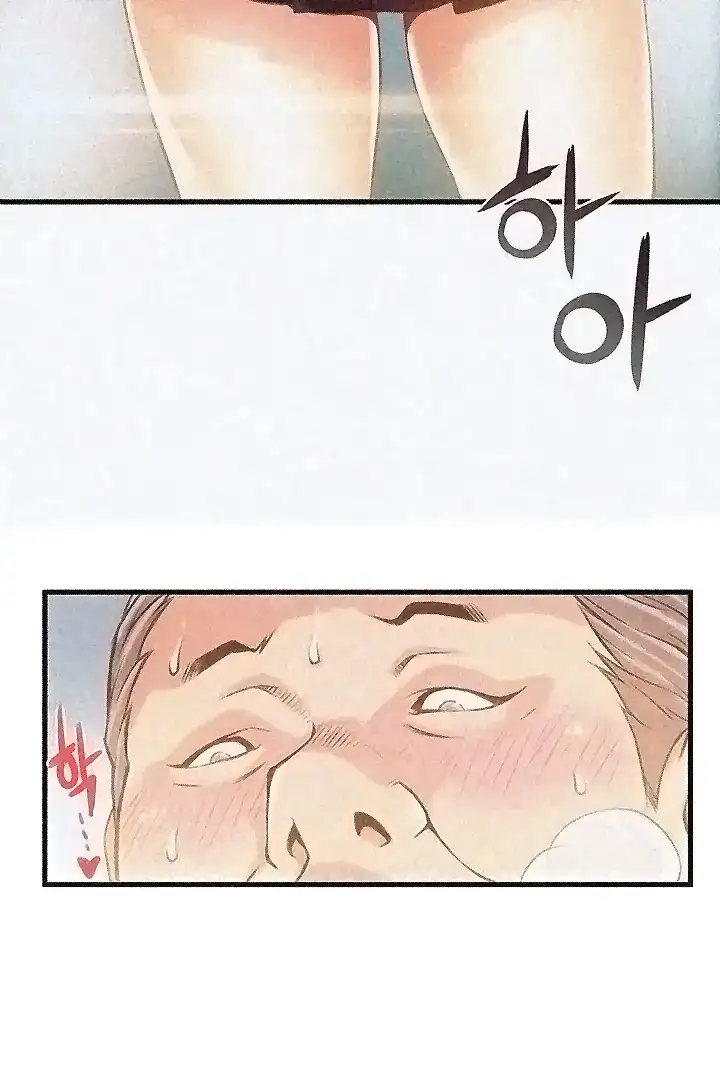 Weak Point - Chapter 1 [photo 58] - MangaPorn