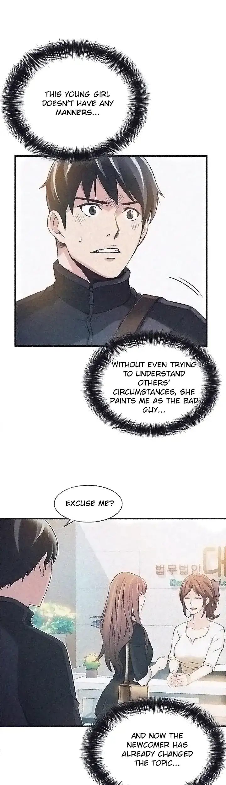 Weak Point - Chapter 2 [photo 28] - MangaPorn