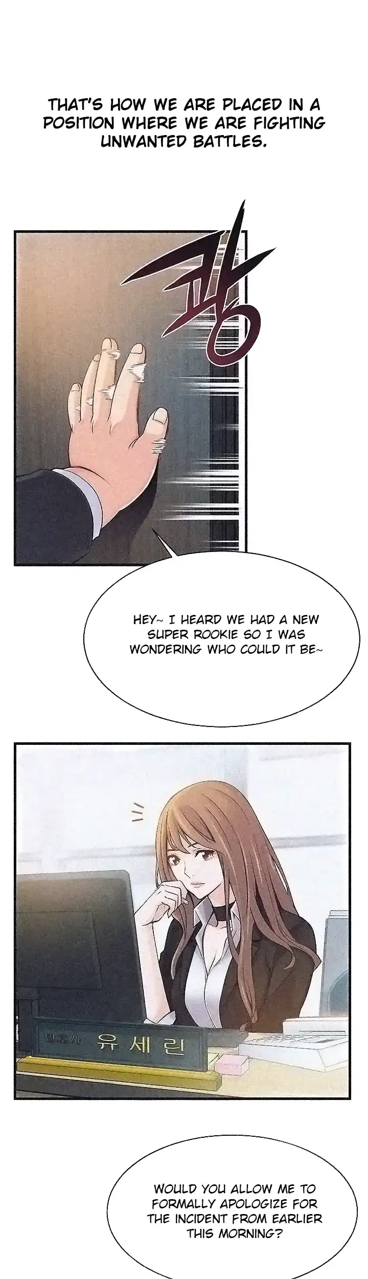 Weak Point - Chapter 2 [photo 59] - MangaPorn