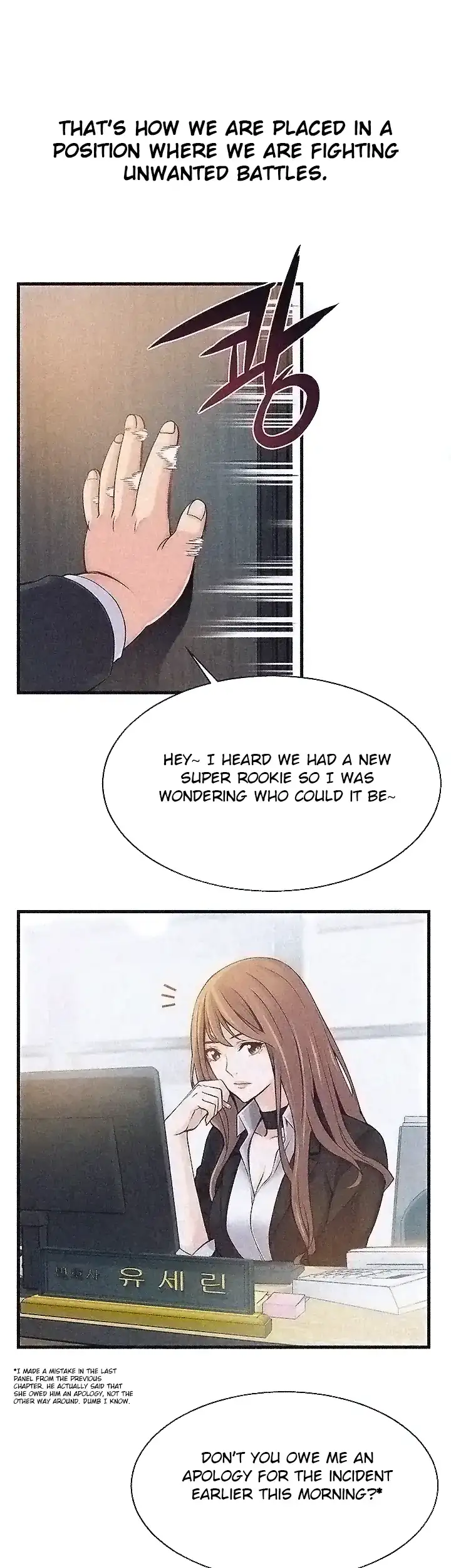 Weak Point - Chapter 3 [photo 1] - MangaPorn