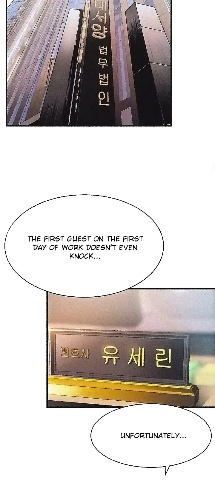 Weak Point - Chapter 3 [photo 4] - MangaPorn