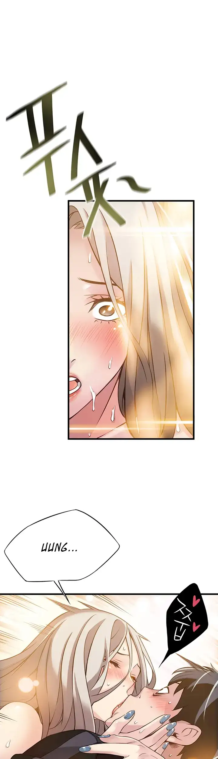 Weak Point - Chapter 4 [photo 41] - MangaPorn