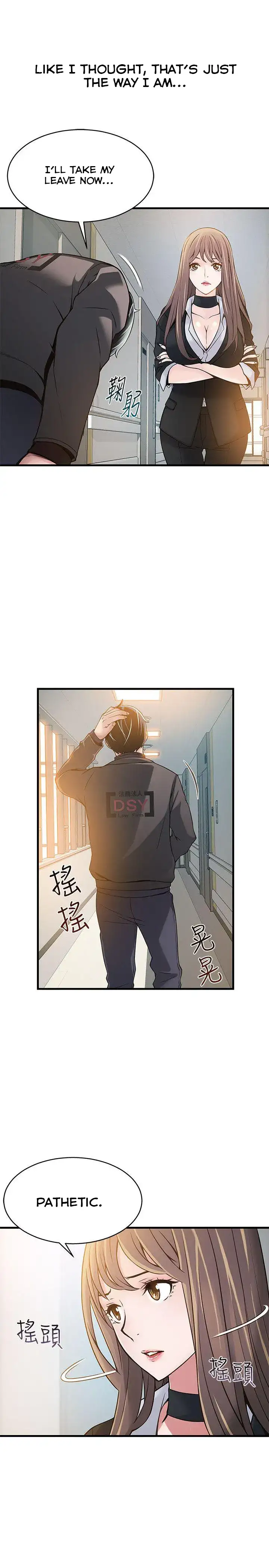 Weak Point - Chapter 5 [photo 21] - MangaPorn