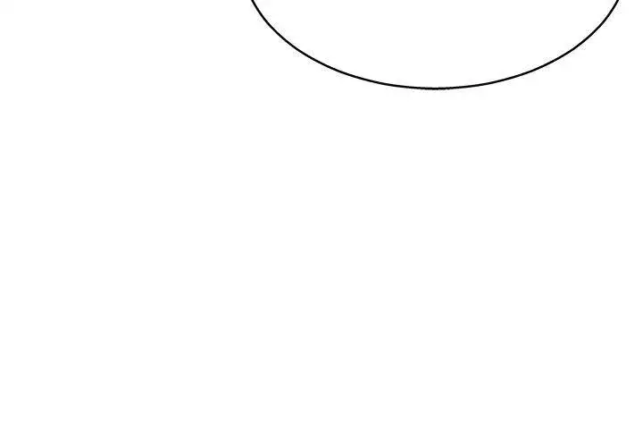 Weak Point - Chapter 5 [photo 31] - MangaPorn