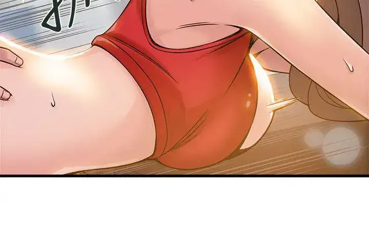 Weak Point - Chapter 7 [photo 2] - MangaPorn