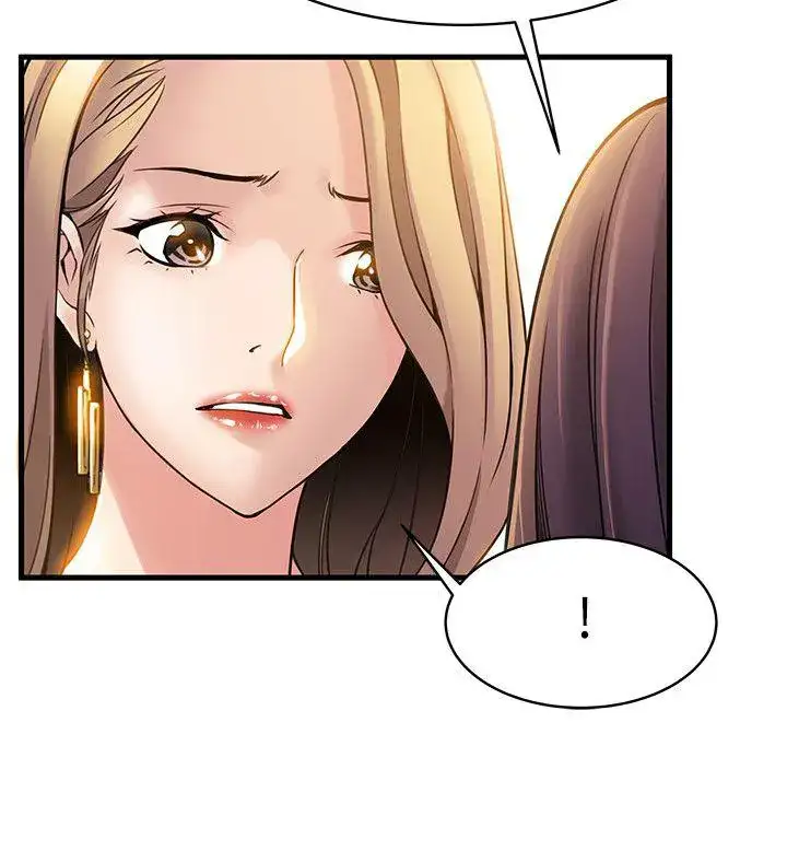 Weak Point - Chapter 7 [photo 20] - MangaPorn