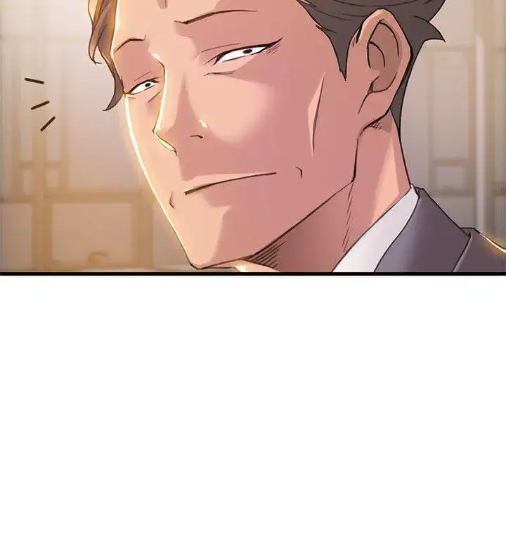 Weak Point - Chapter 7 [photo 28] - MangaPorn
