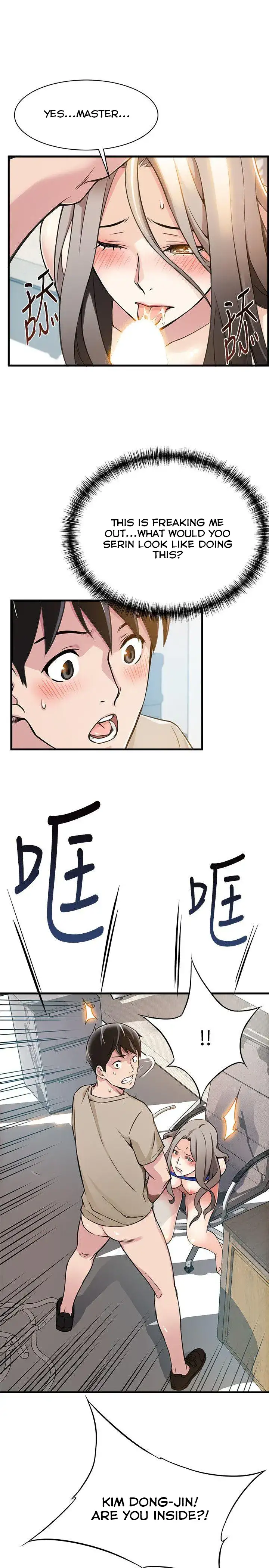 Weak Point - Chapter 7 [photo 37] - MangaPorn