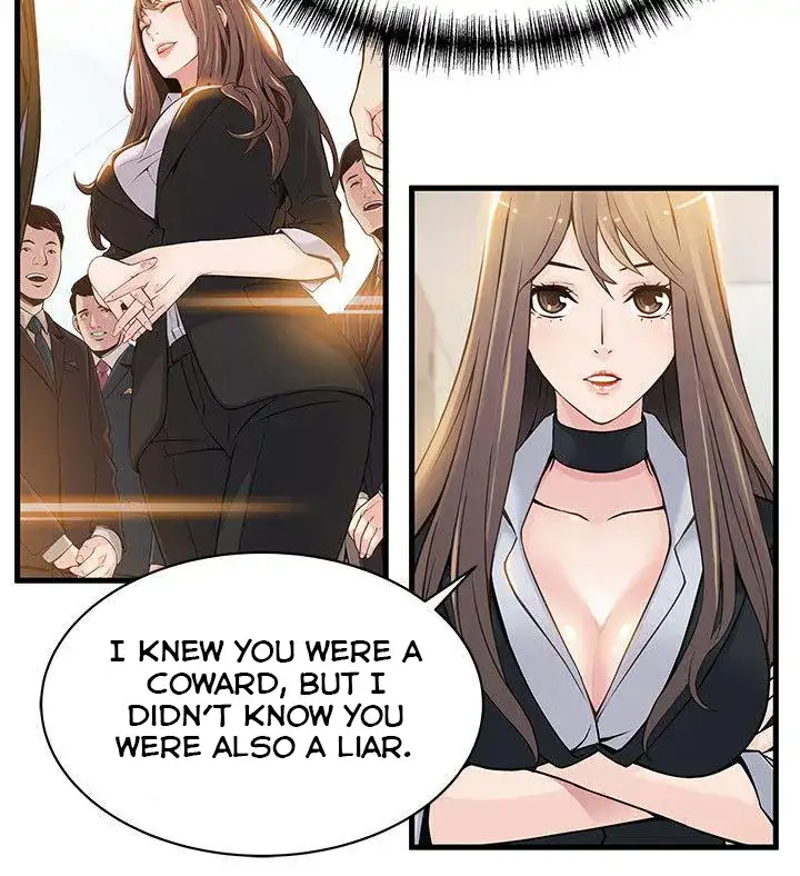 Weak Point - Chapter 7 [photo 4] - MangaPorn
