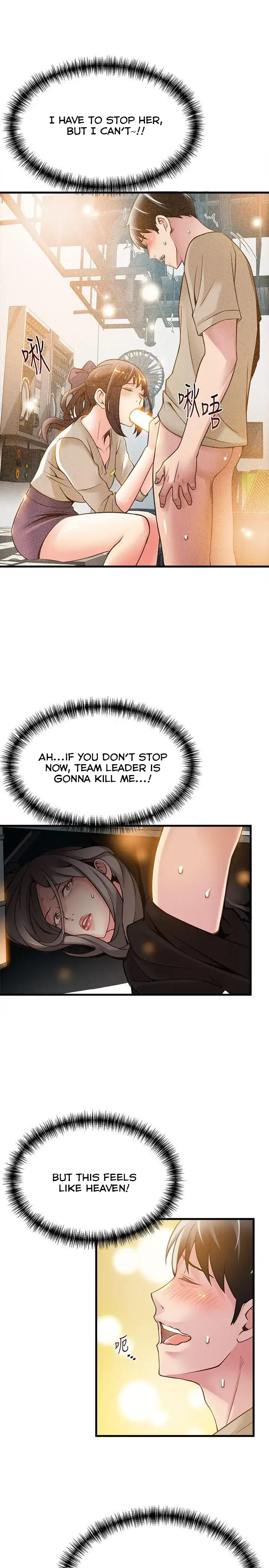 Weak Point - Chapter 8 [photo 30] - MangaPorn
